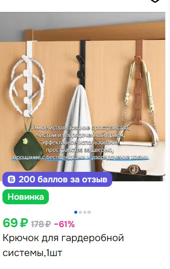 1749633519971.webp