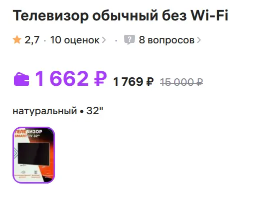 1749640261075.webp