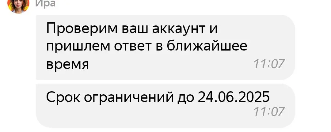 1749655010107.webp