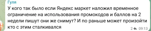 1749655060657.webp