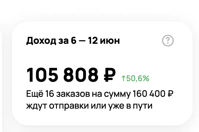 1749715953721.webp