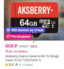 1749723649448.webp