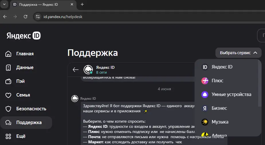 1749729658740.webp