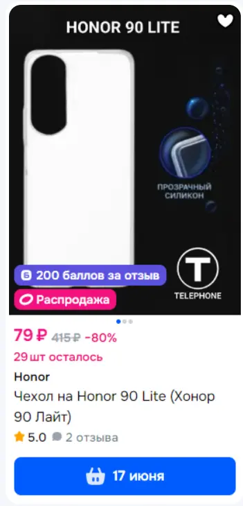 1749809145408.webp
