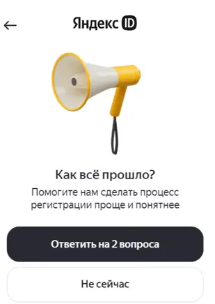 1749883488710.webp