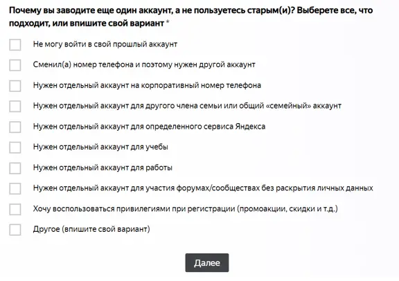 1749883530456.webp