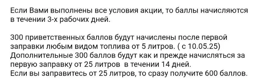 1749977268542.webp