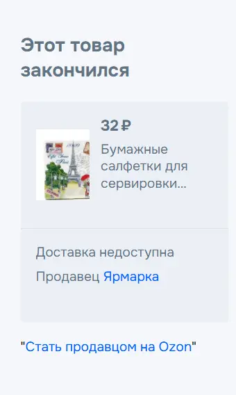 1749992051933.webp