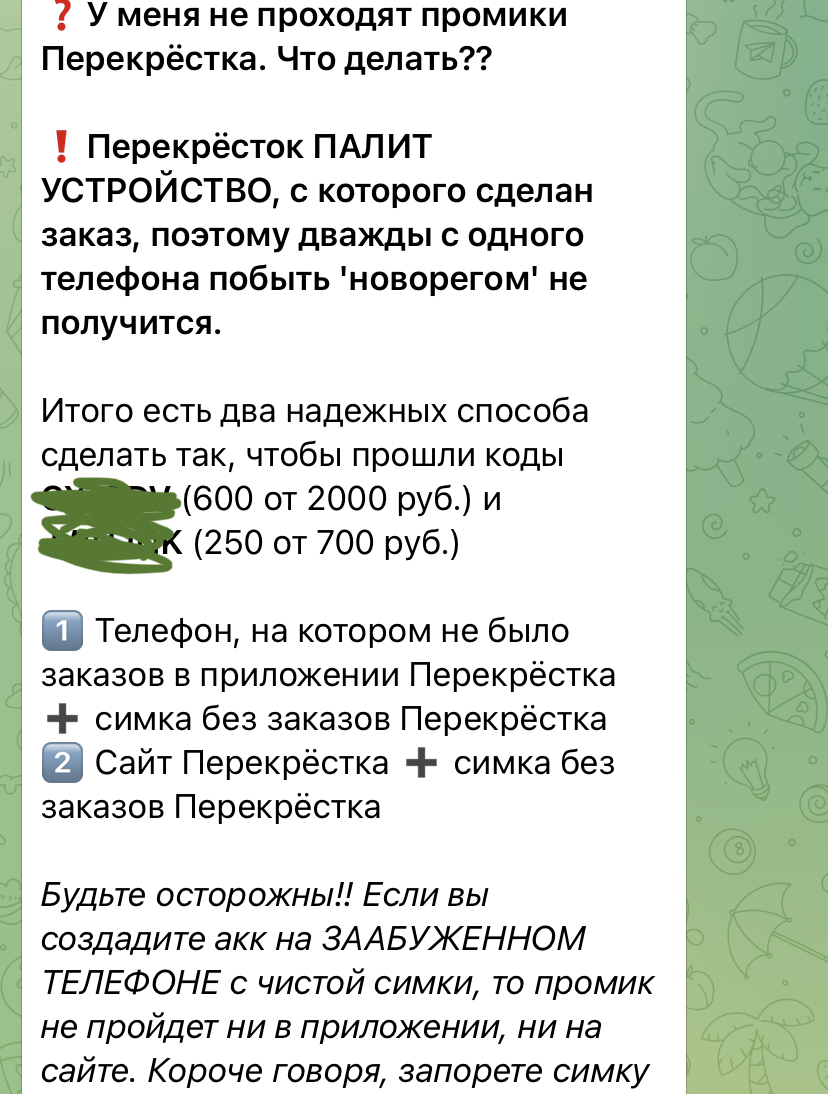 174FE911-787E-4D0D-8985-DA0E9164091E.webp