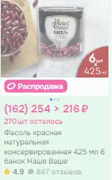 1750036758553.webp