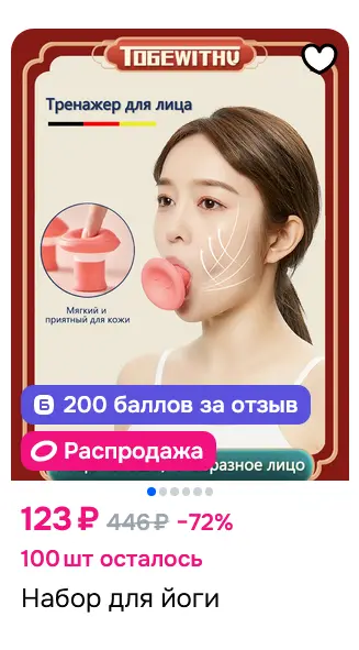 1750062236270.webp