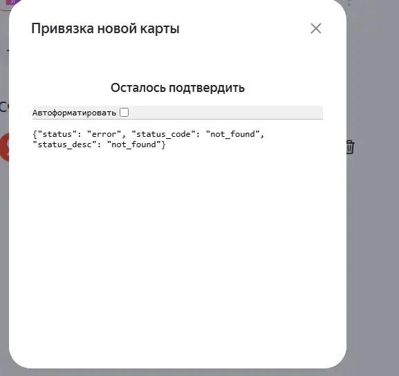 1750078886535.webp