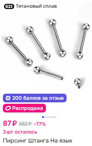 1750086567227.webp