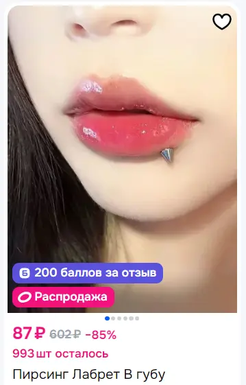 1750086640412.webp