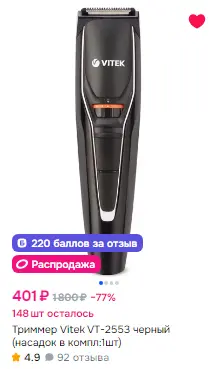 1750131262866.webp
