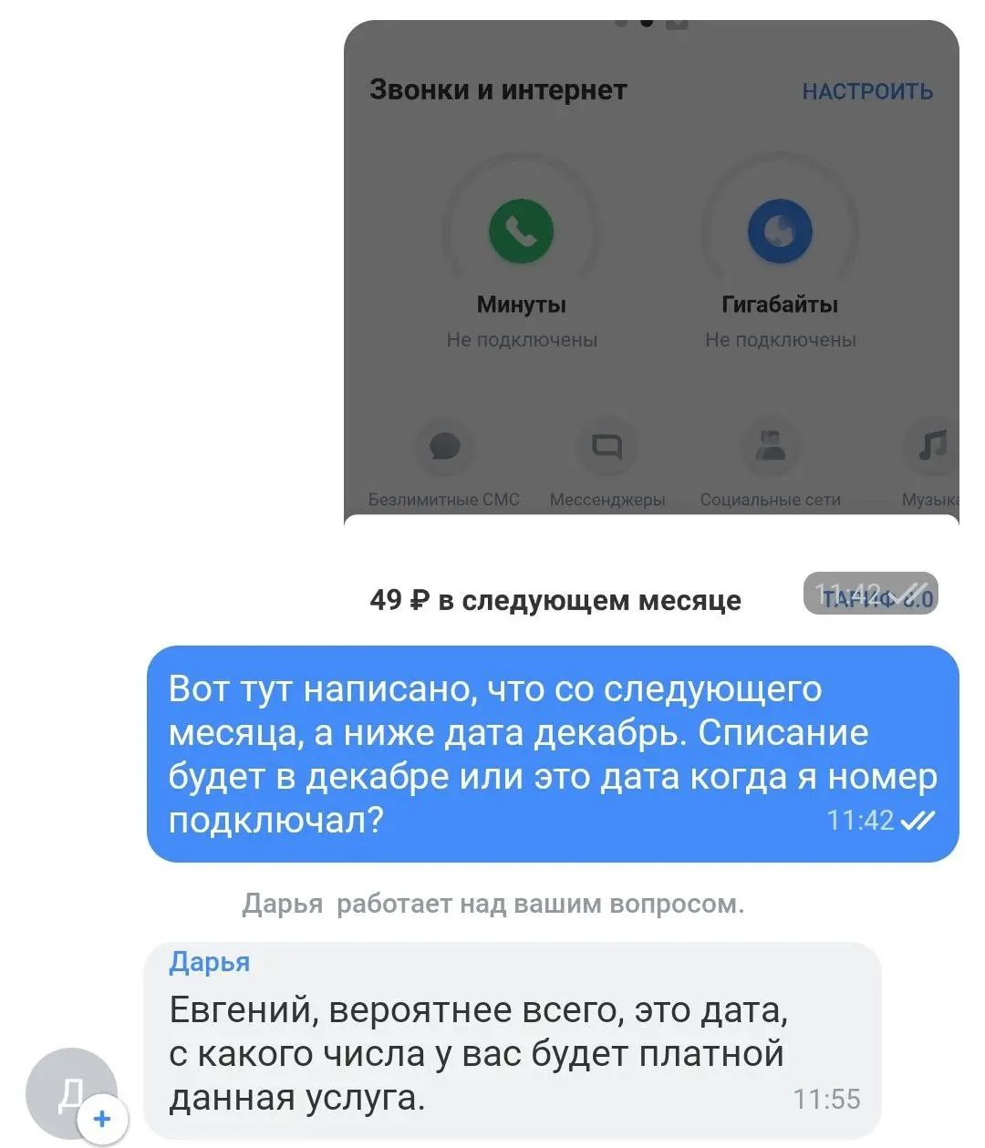 1750136621763.webp