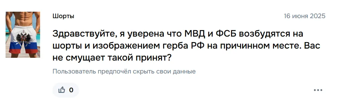 1750145979696.webp