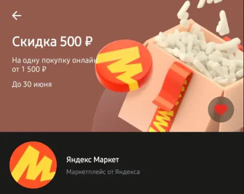 1750149906112.webp
