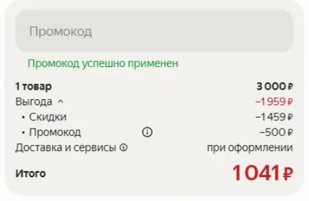 1750151404365.webp