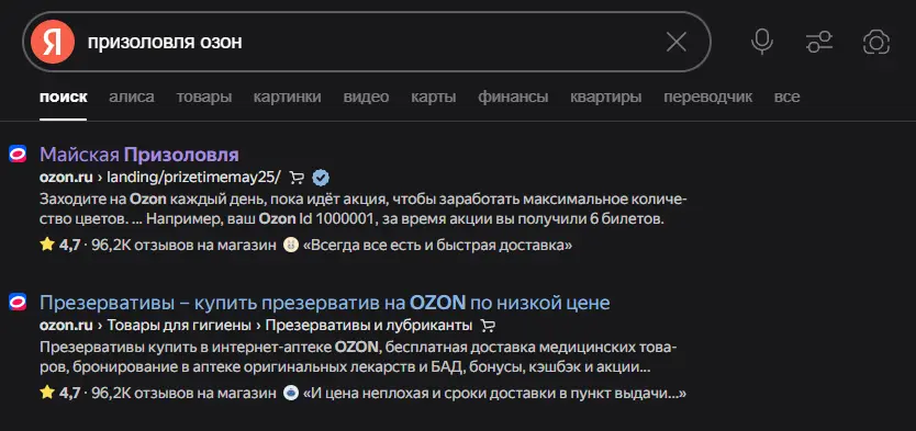 1750184572481.webp
