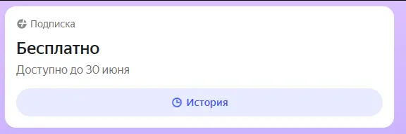 1750194615989.webp