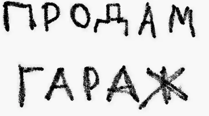 1750231136324.webp