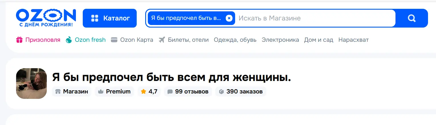 1750245652773.webp