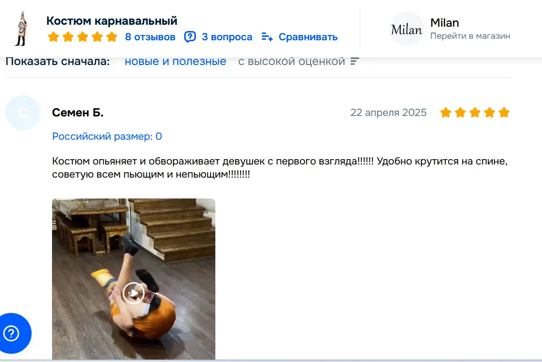 1750316967632.webp