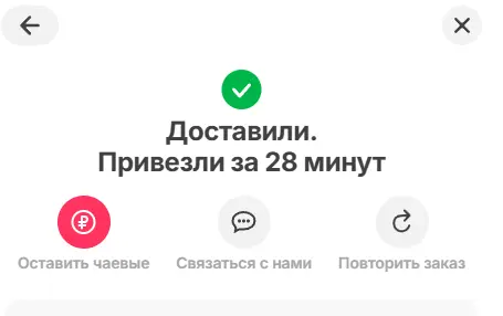 1750357812332.webp