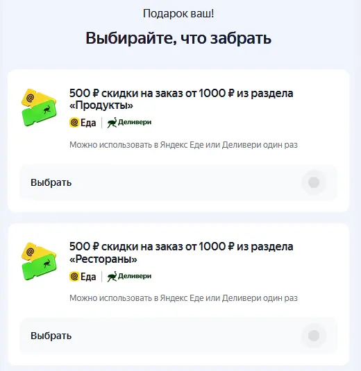 1750364343088.webp