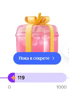 1750431893388.webp