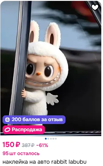 1750444395243.webp