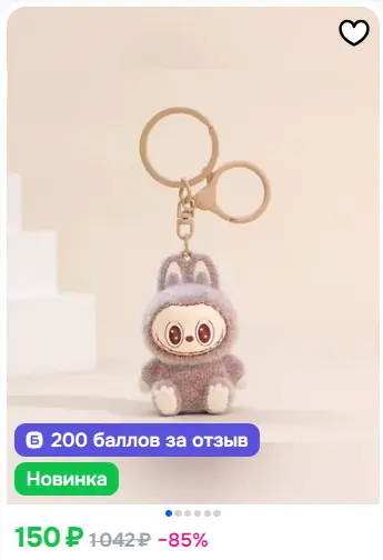 1750444567478.webp