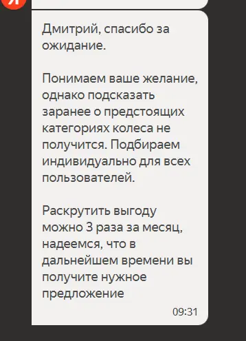 1750487532544.webp