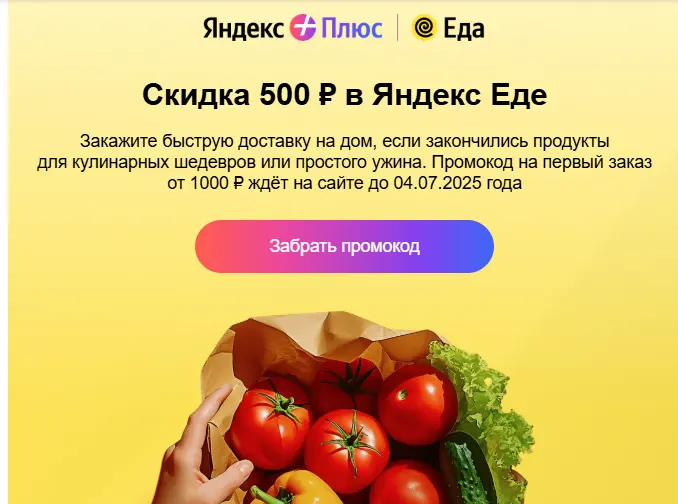 1750499850414.webp