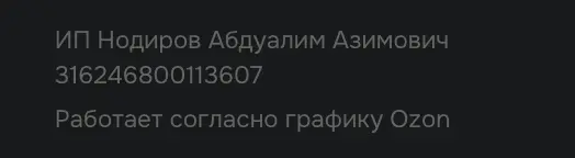 1750507409330.webp