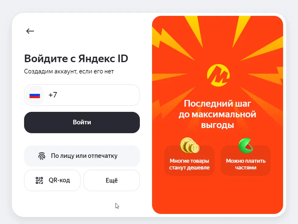 1750509814749.webp
