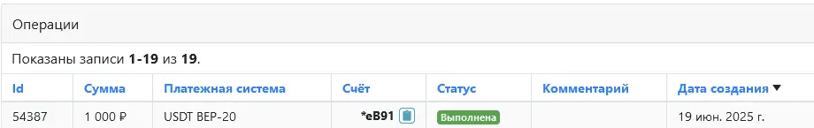 1750538290998.webp