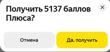 1750626062473.webp
