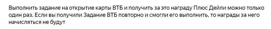 1750668850929.webp