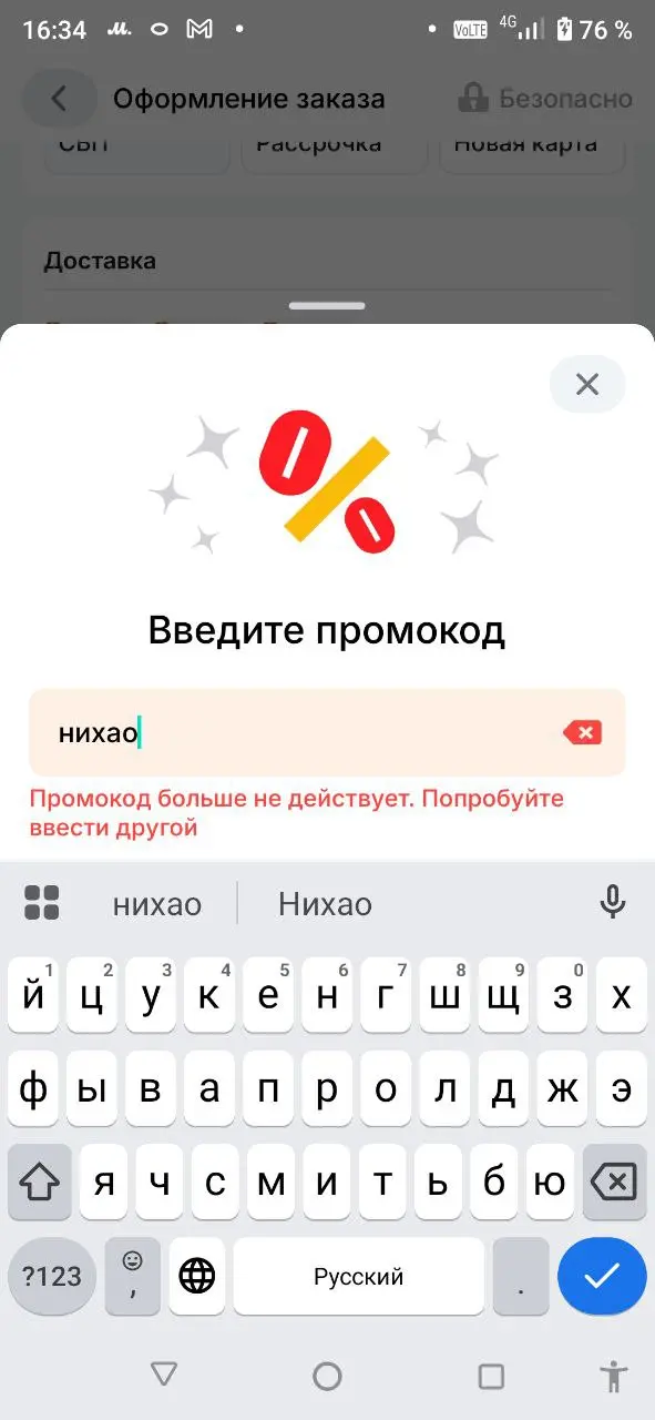 1750685701802.webp