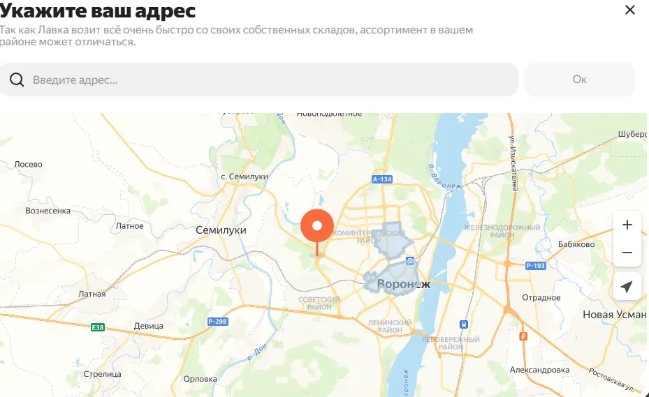 1750699236167.webp