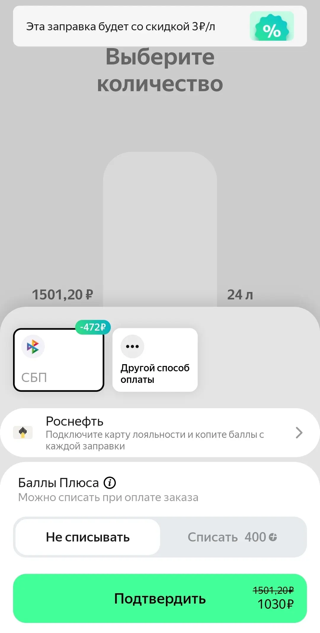 1750702077403.webp