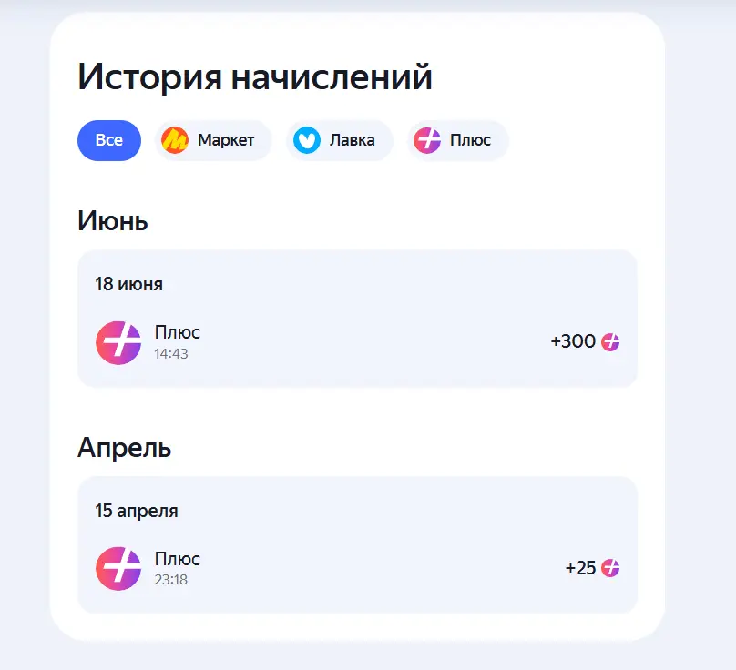 1750704110100.webp