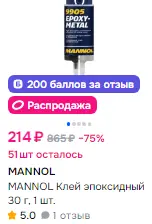 1750731824985.webp