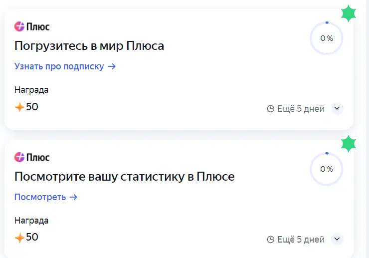 1750746072003.webp