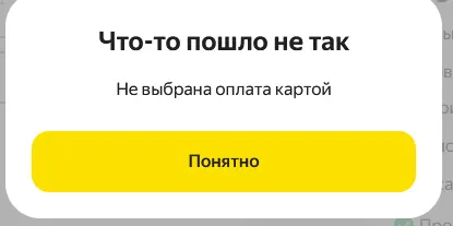 1750846041428.webp