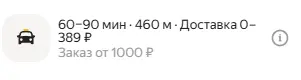 1750847180290.webp
