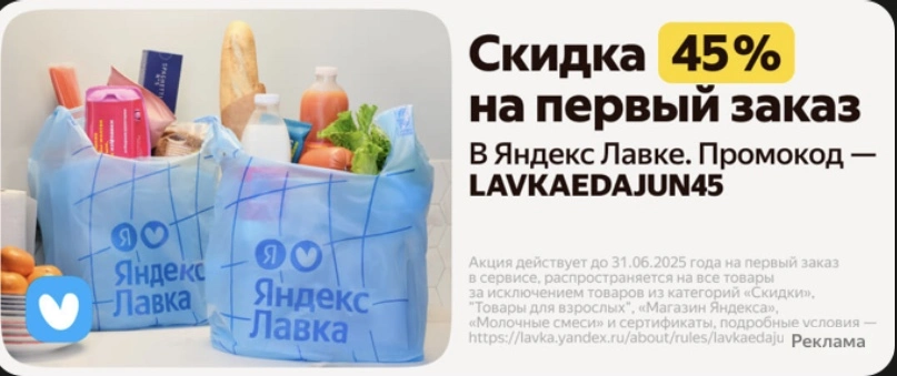 1750847352366.webp