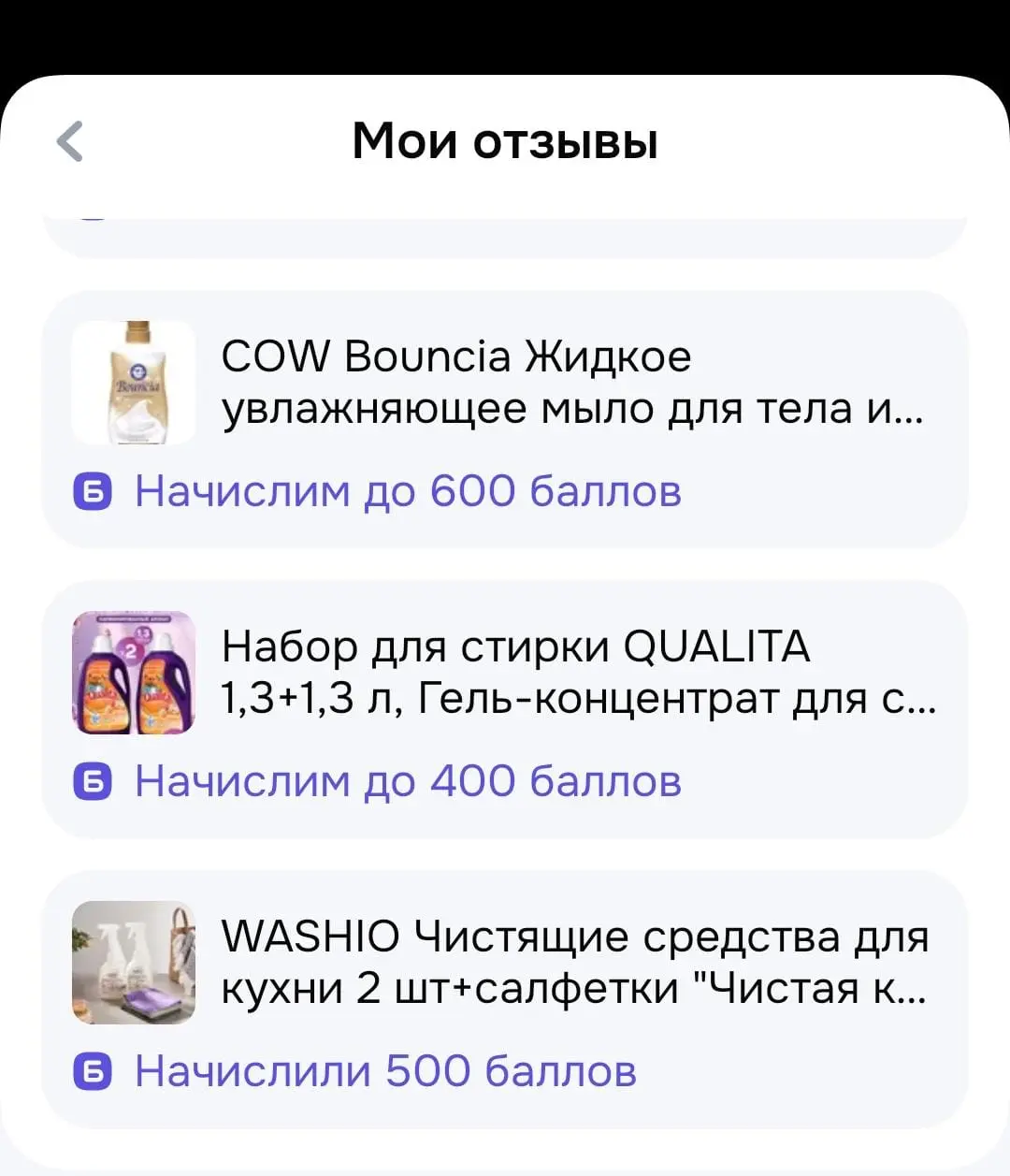 1750869168648.webp
